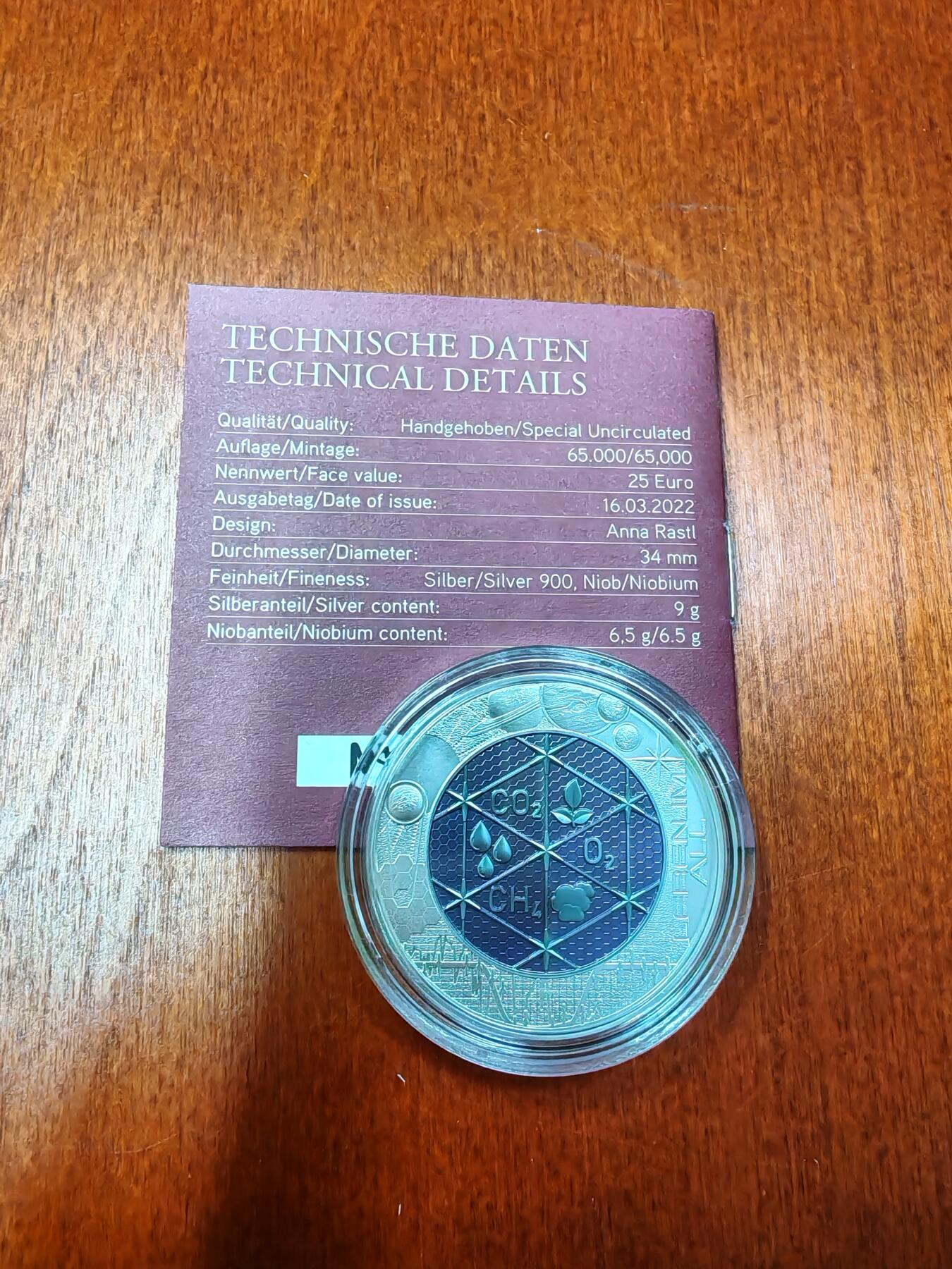 长老汇龙年精选第十五场拍卖 2022奥地利外星人25欧元铌银双金属币，盒证全