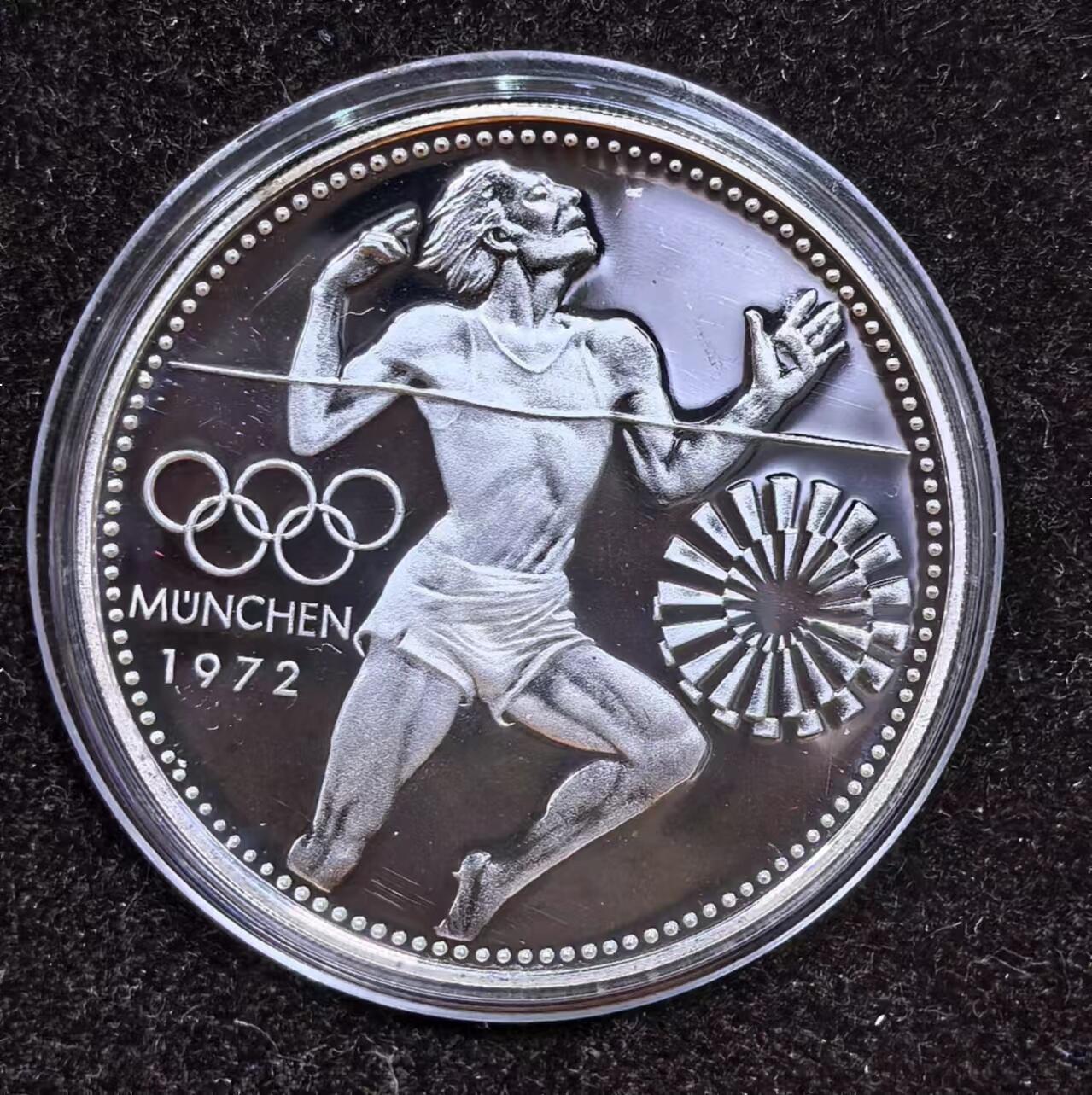 北京马甸外国币专卖微拍第124期，外国金银币专场，陆续上新，欢迎关注 少见的1972年巴拉圭纪念慕尼黑奥运会精制银币25克，成色999