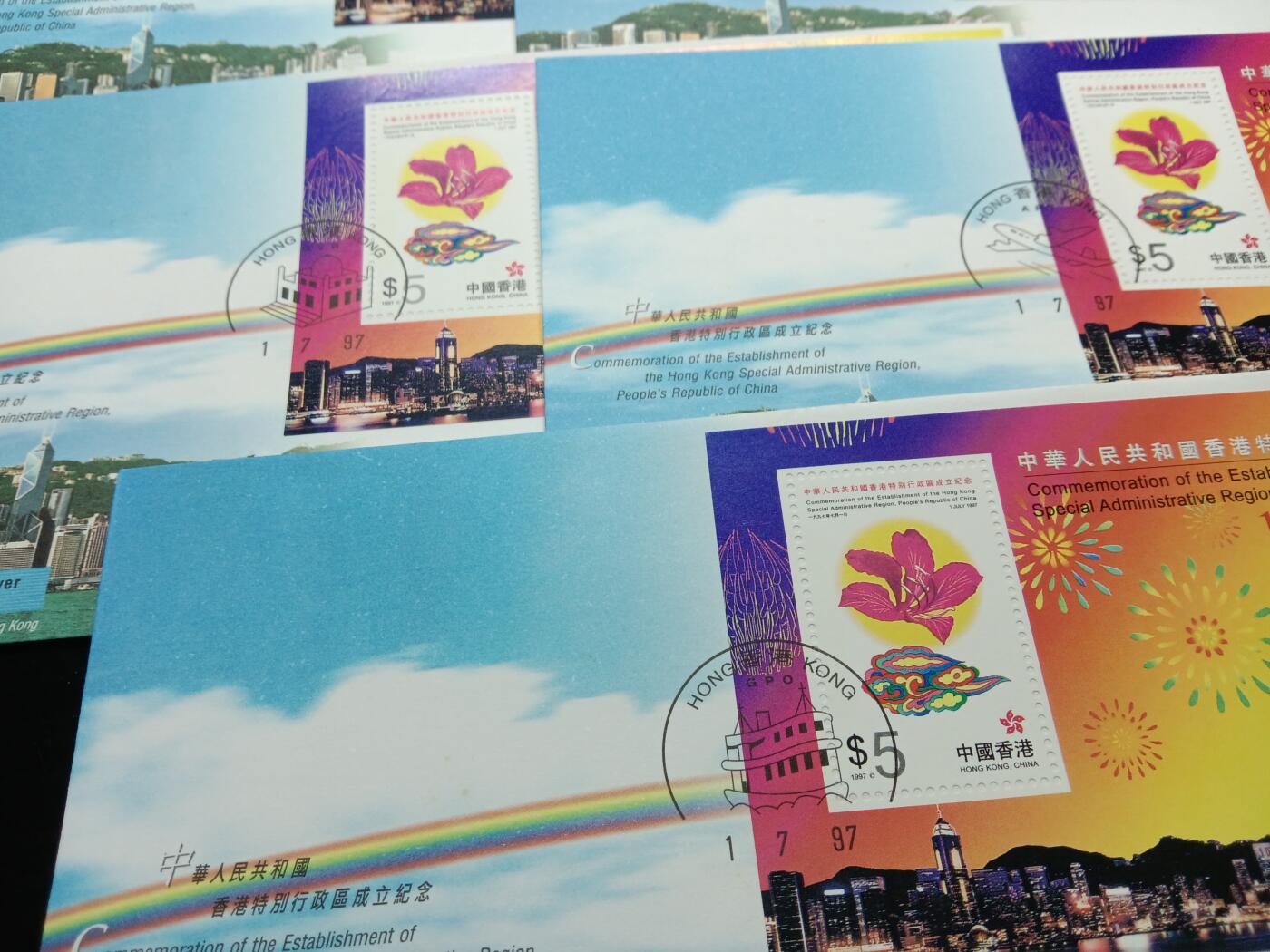 博彦收藏8月6日邮票专场 香港回归首日封5枚 不同纪念戳