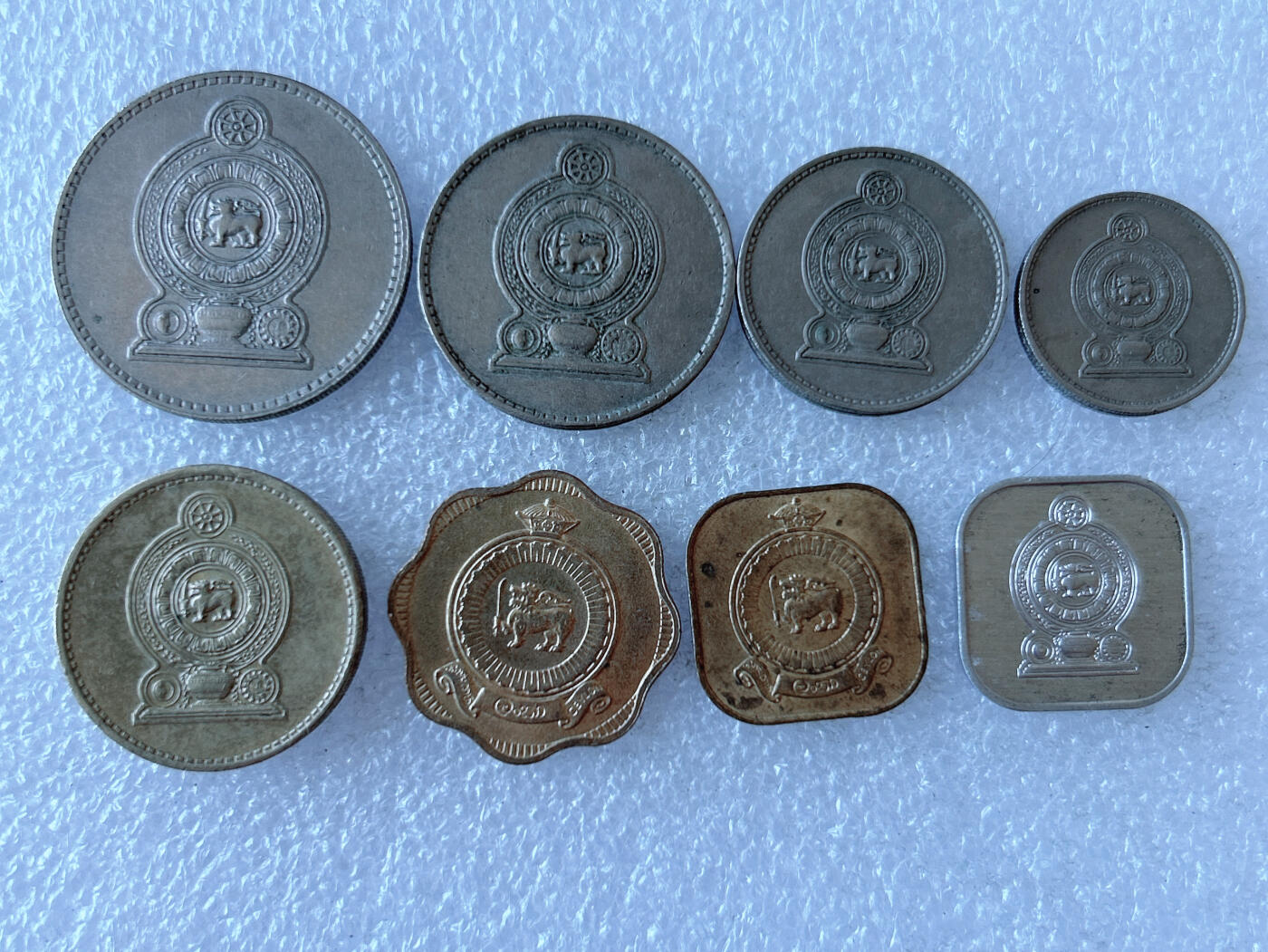 第一海外回流一元起拍收藏 散币专场 第105期 斯里兰卡硬币 8枚