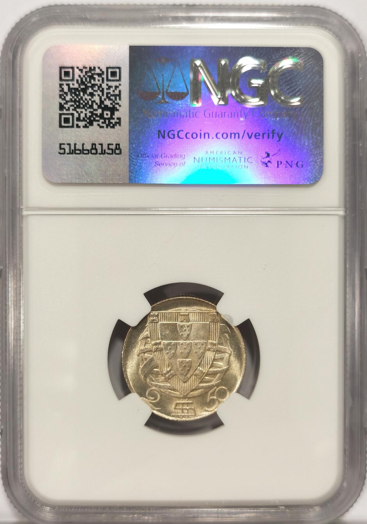 博洋堂世界钱币拍卖第086期（全场包邮） NGC MS66 葡萄牙1942年2.5埃斯库多银币