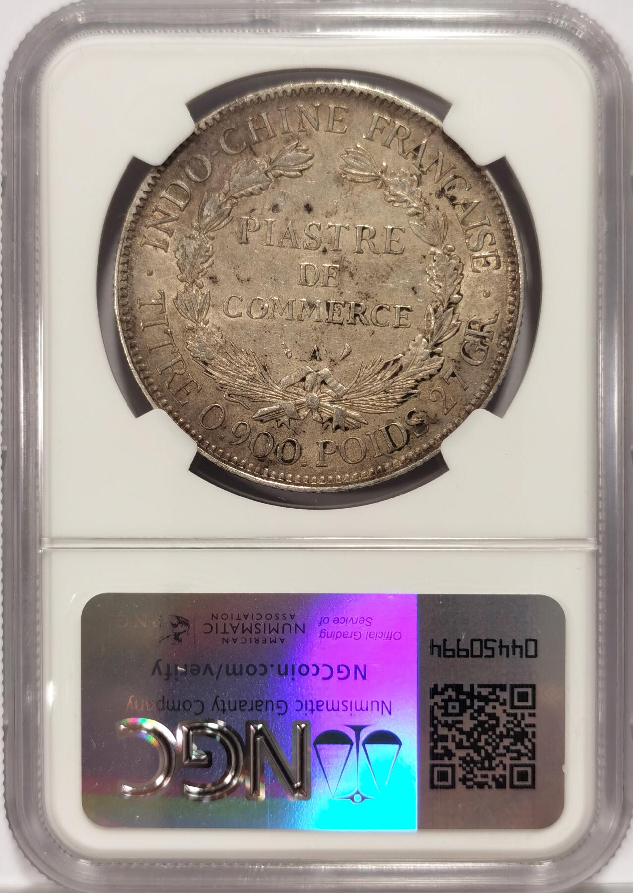 博洋堂世界钱币拍卖第086期（全场包邮） NGC AU55 法属印支坐洋1926年A版，原味带底光