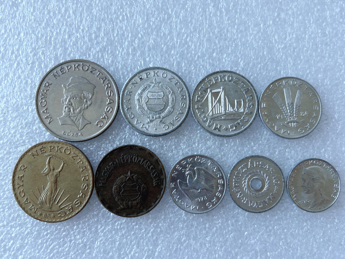 第一海外回流一元起拍收藏 散币专场 第105期 匈牙利硬币 9枚