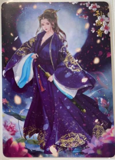 孙尚香-解语花 - 孙尚香-解语花