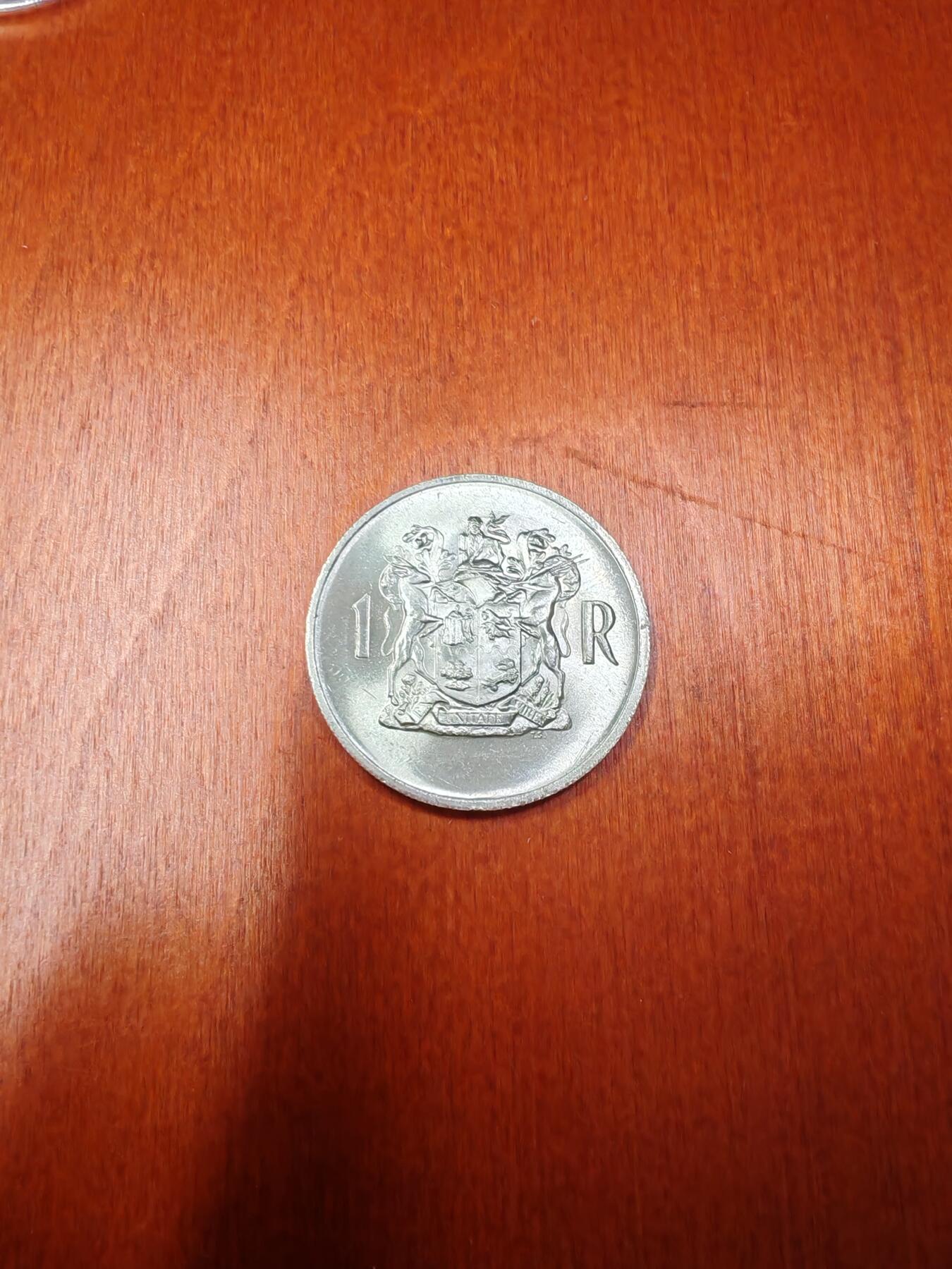 长老汇龙年精选第十五场拍卖 1969南非1朗德银币，英语版