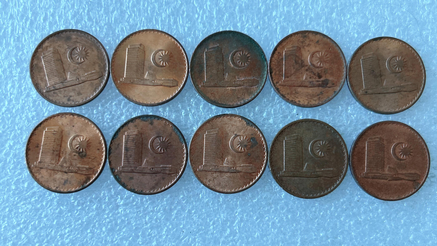 第一海外回流一元起拍收藏 散币专场 第105期 马来西亚1分 大厦版 10枚