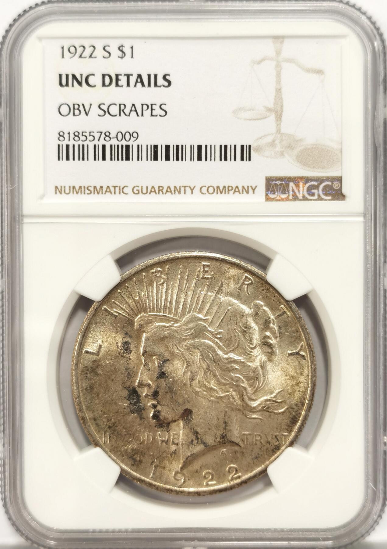 博洋堂世界钱币拍卖第086期（全场包邮） NGC UNC 美国1922年S版摩根，不是常见的无厂标版