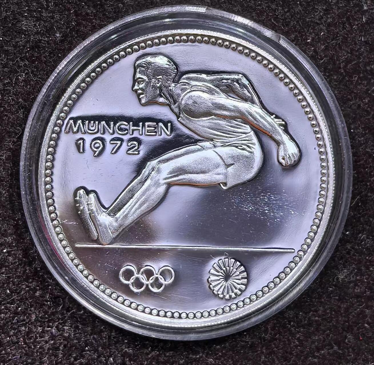 北京马甸外国币专卖微拍第124期，外国金银币专场，陆续上新，欢迎关注 少见的1972年巴拉圭纪念慕尼黑奥运会精制银币25克，成色999