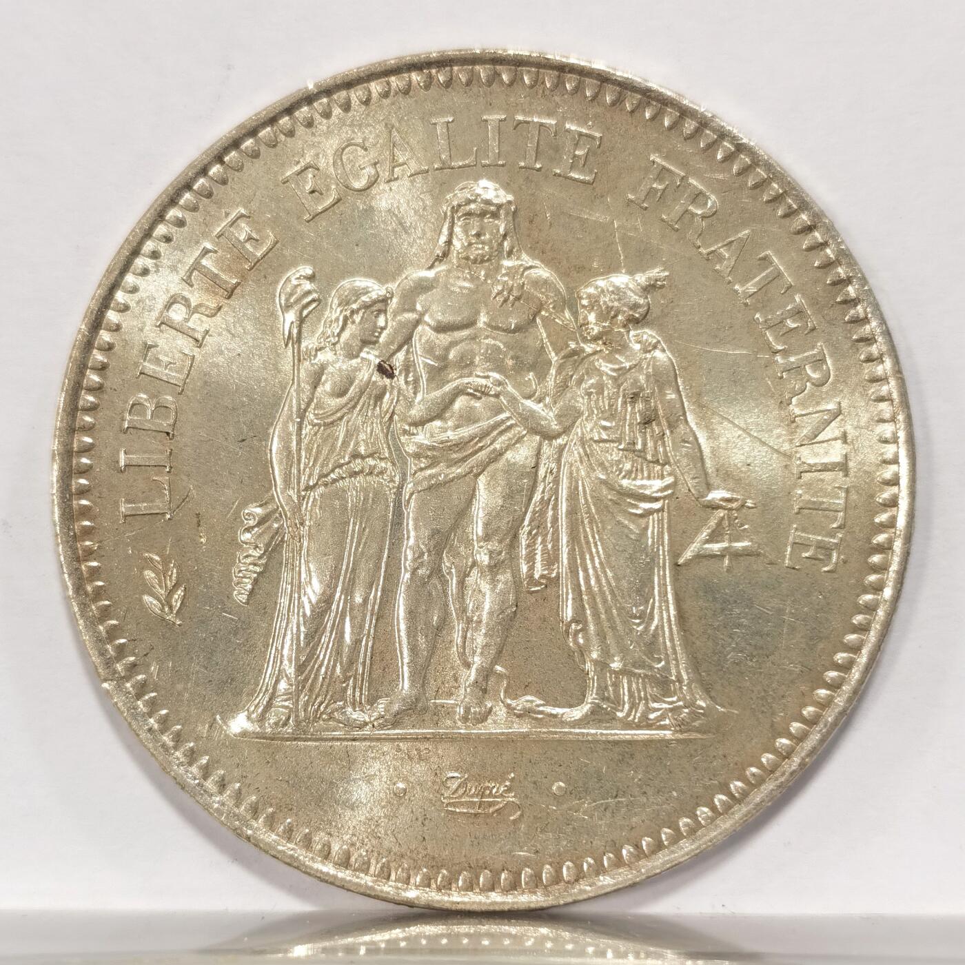 博洋堂世界钱币拍卖第086期（全场包邮） 法国1976年大力神50法郎银币，BU原卷