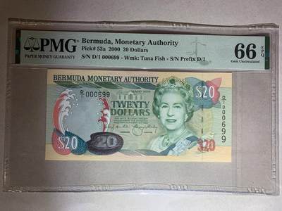 【礼羽收藏】🌏世界钱币拍卖125期 - 【D/1 000699】2000年百慕大20面值 纸币 伊丽莎白二世 女王钞 D1首发冠 无23457双尾699  百位圆圆倒置号