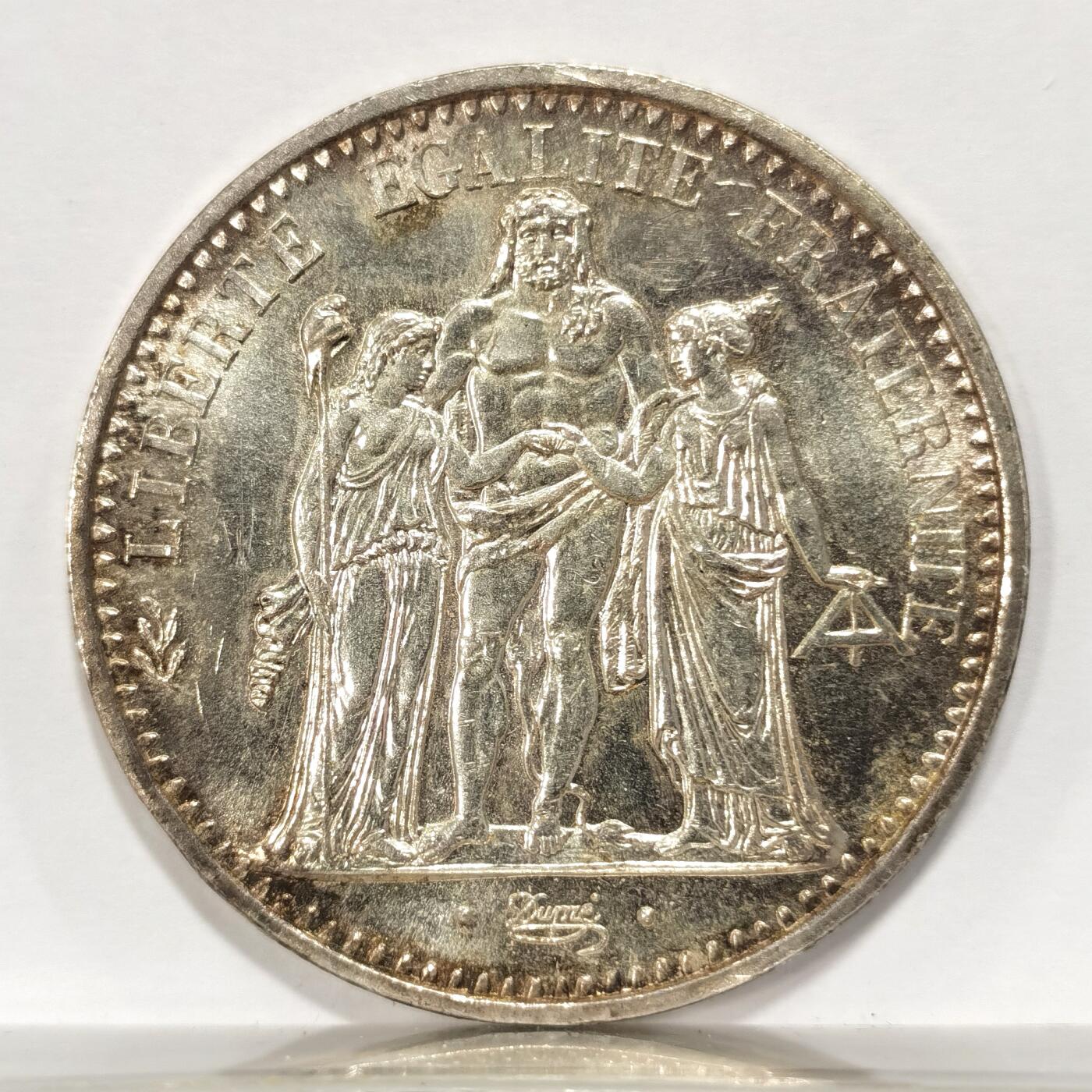 博洋堂世界钱币拍卖第086期（全场包邮） 法国1967年大力神10法郎银币，UNC带彩