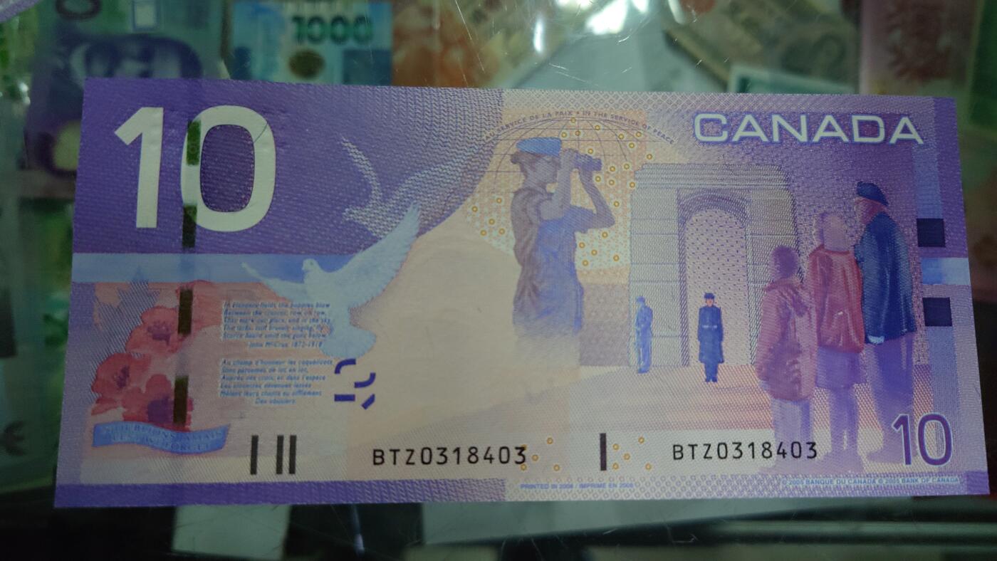 【世界钱币】精选微拍第122期暨2024年第33期  旧货新卖 2008年加拿大10元 旅版 全新绝品尾号403