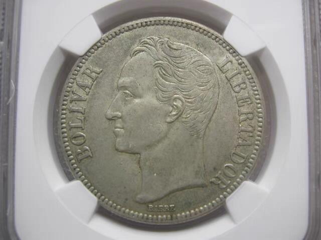 NGC-AU55委内瑞拉1936年5玻利瓦尔克朗银币