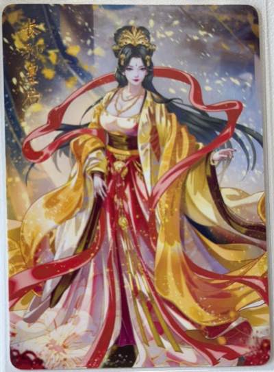 长孙皇后-解语花 - 长孙皇后-解语花