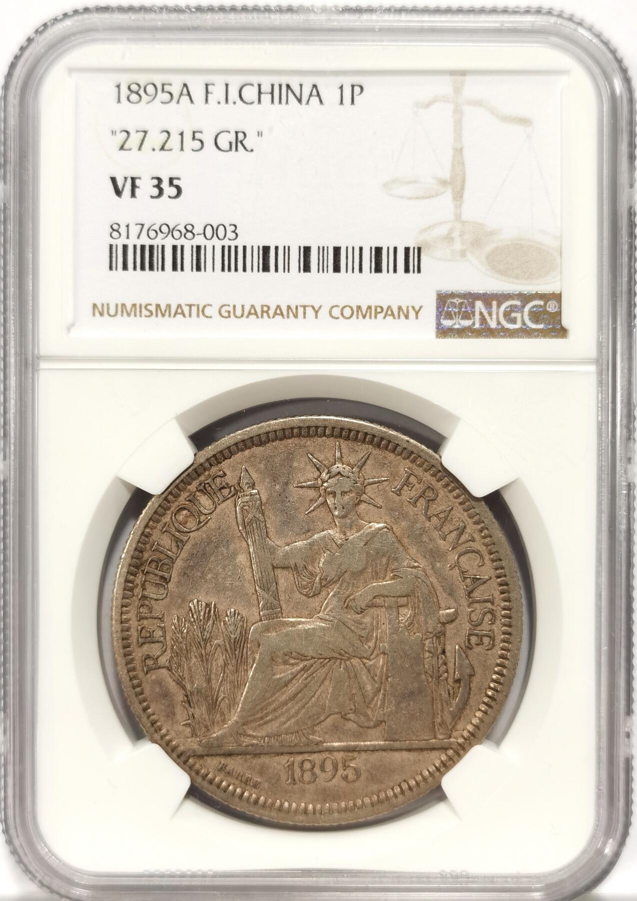 博洋堂世界钱币拍卖第086期（全场包邮） NGC VF35 法属印支坐洋1895年A版，加重末年，原味有分难得