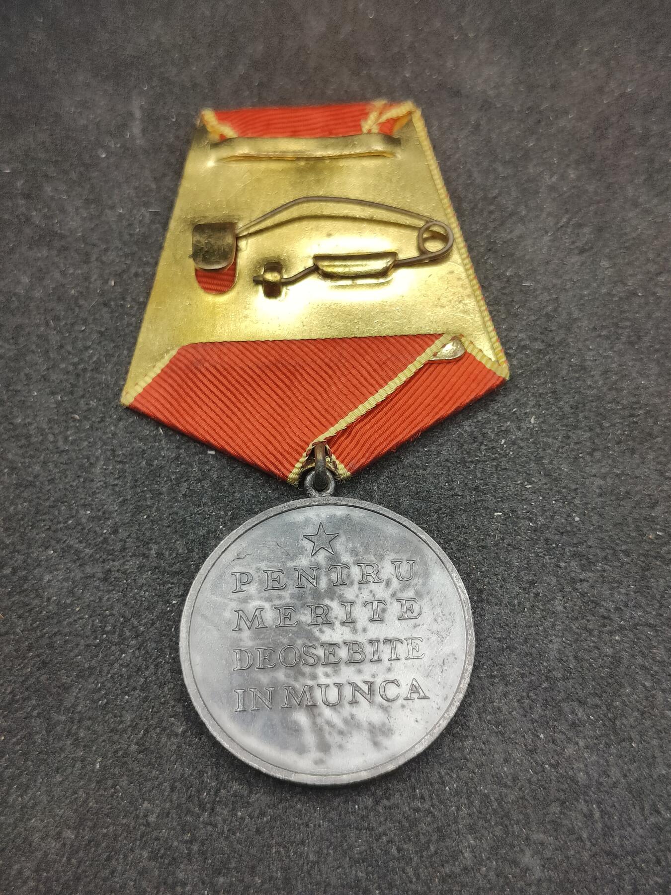 全场0元起拍 第179期 咸鱼国勋章拍卖专场 8月4日（周日）下午6：00开始 罗马尼亚劳动奖章