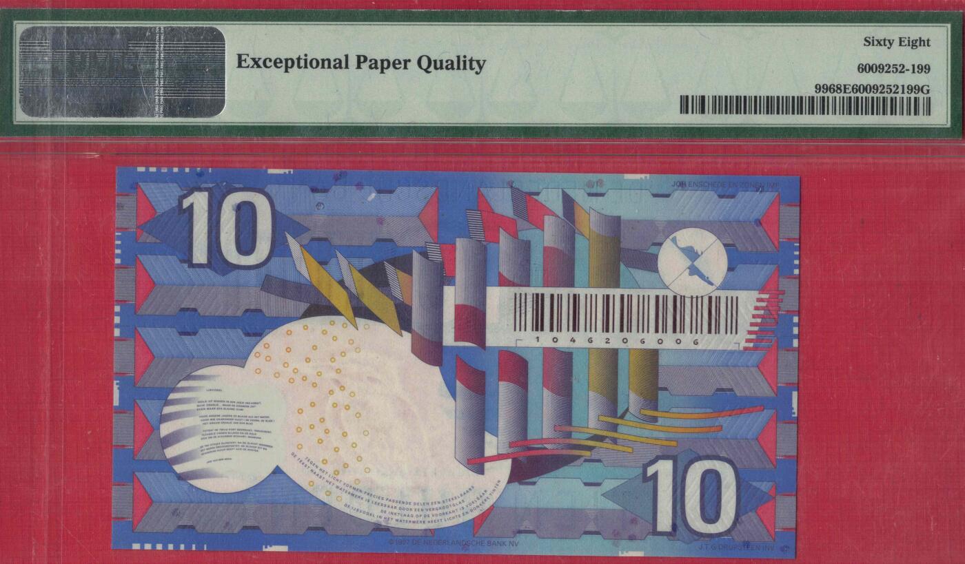 荷兰1997年10盾 P-99 欧洲纸币 实物图 UNC