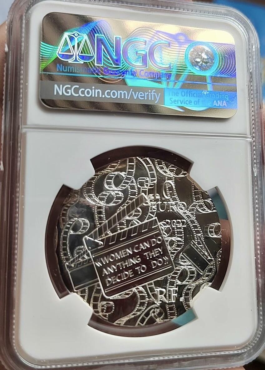 2022年摩纳哥王妃-格蕾丝·凯利纪念银币-巴黎造币厂-绝代风华-NGC最高分