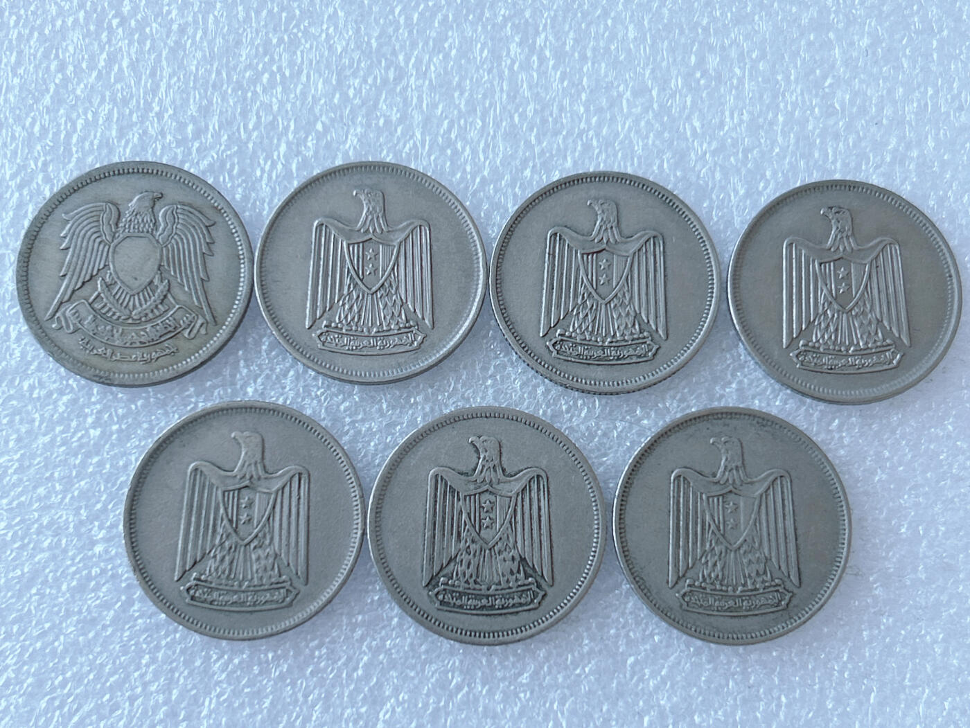 第一海外回流一元起拍收藏 散币专场 第105期 埃及10皮阿斯特 7枚