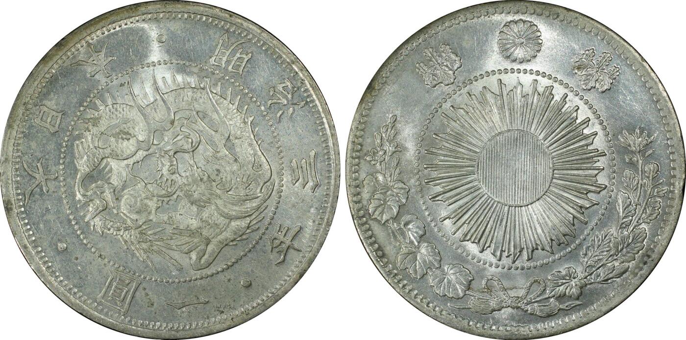 博洋堂世界钱币拍卖第086期（全场包邮） PCGS MS62 日本M3壹圆大龙银币。非常舒服的原味黄油包浆，底板丝滑状态堪称完美，五彩包浆美轮美奂，视觉效果非常出彩。博洋堂此前成交数枚PCGS62分者成交价均超过了4500元