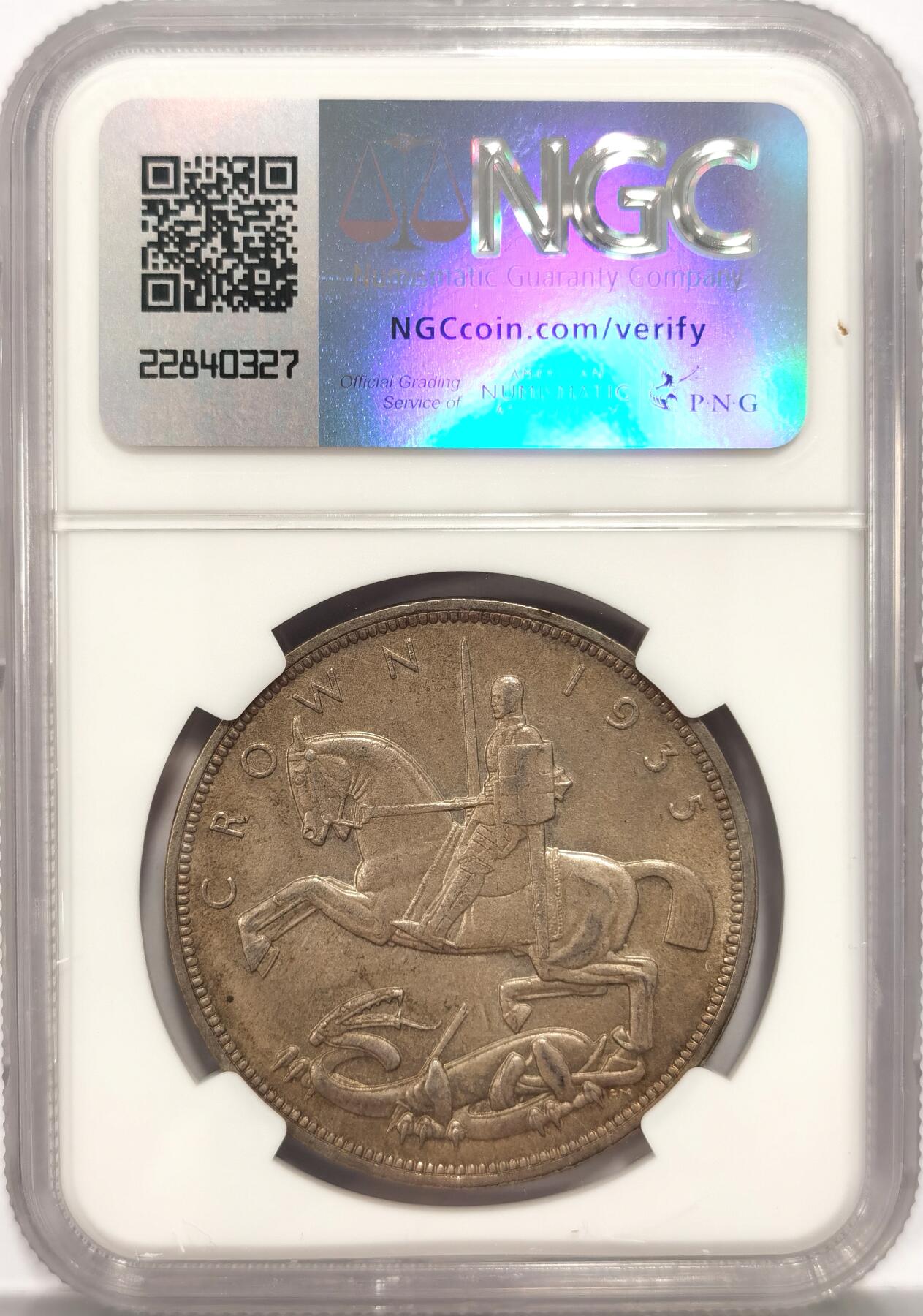 博洋堂世界钱币拍卖第086期（全场包邮） NGC MS63 英国1935年木马剑，老彩加原光，非常漂亮