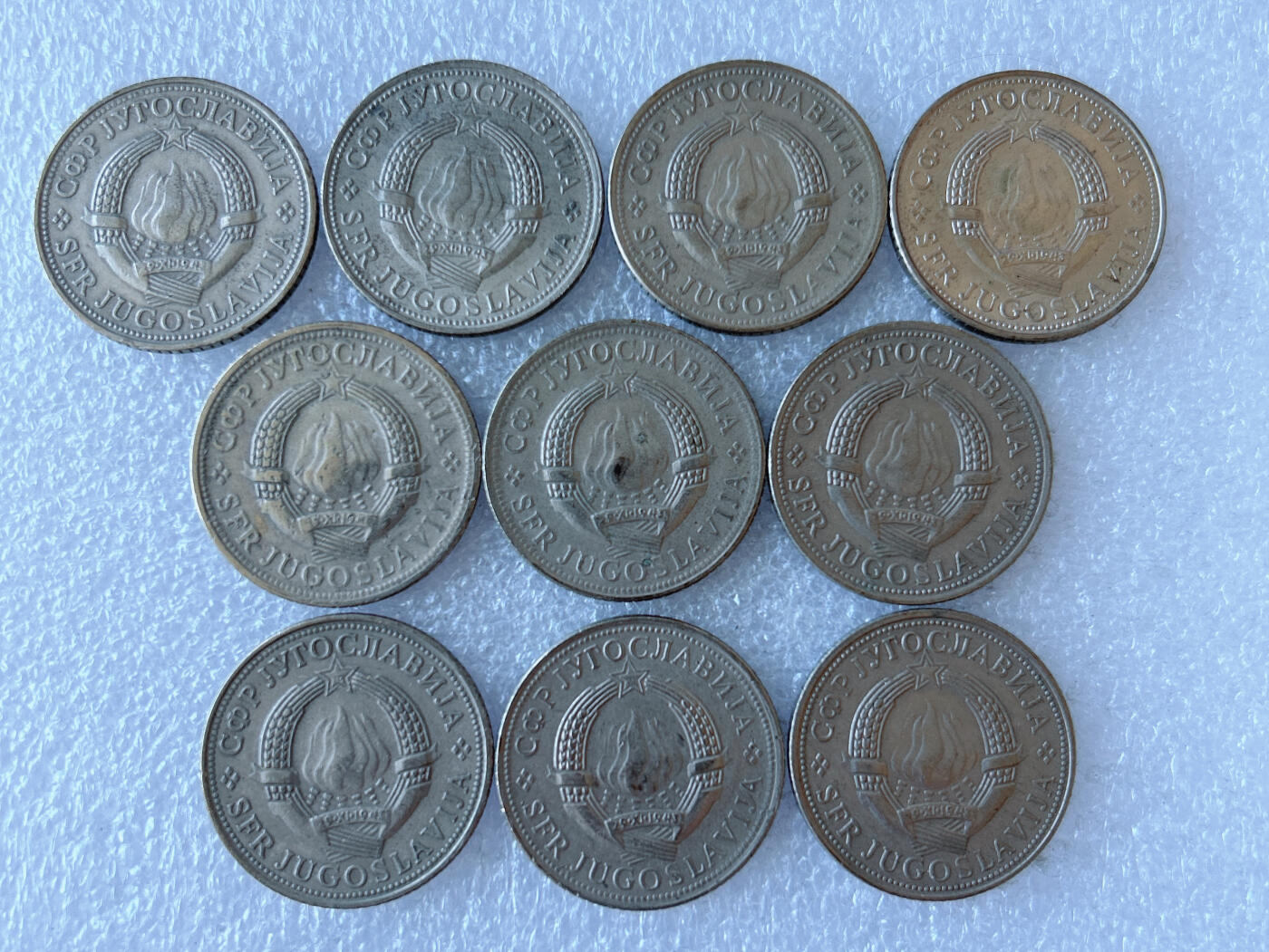 第一海外回流一元起拍收藏 散币专场 第105期 南斯拉夫5第纳尔硬币 10枚