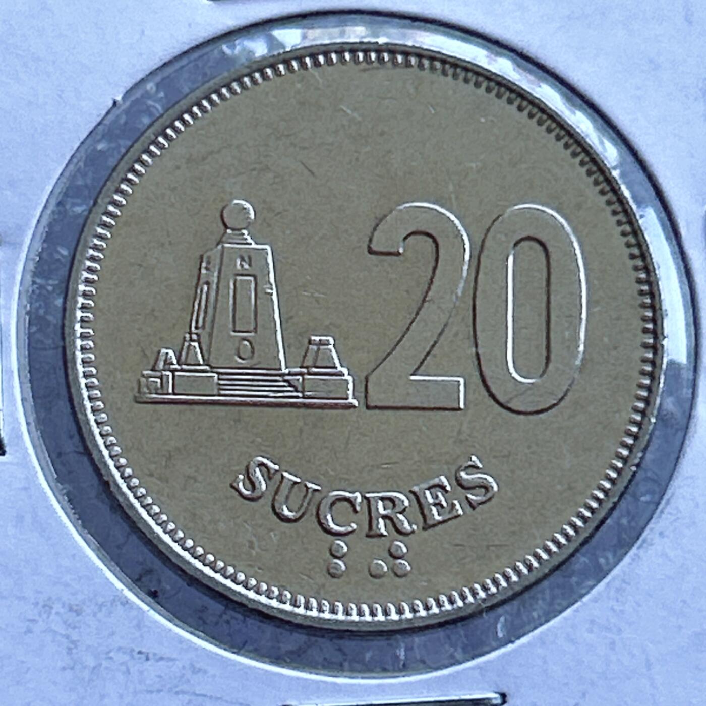 第一海外回流一元起拍收藏 散币专场 第107期 厄瓜多尔1991年20苏克雷