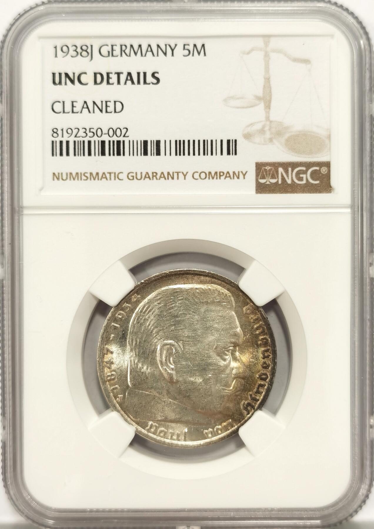 博洋堂世界钱币拍卖第086期（全场包邮） NGC 1938J 德国1938J兴登堡5马克，第一次见月牙五彩，币面看不出清洗痕迹，可砸盒重评