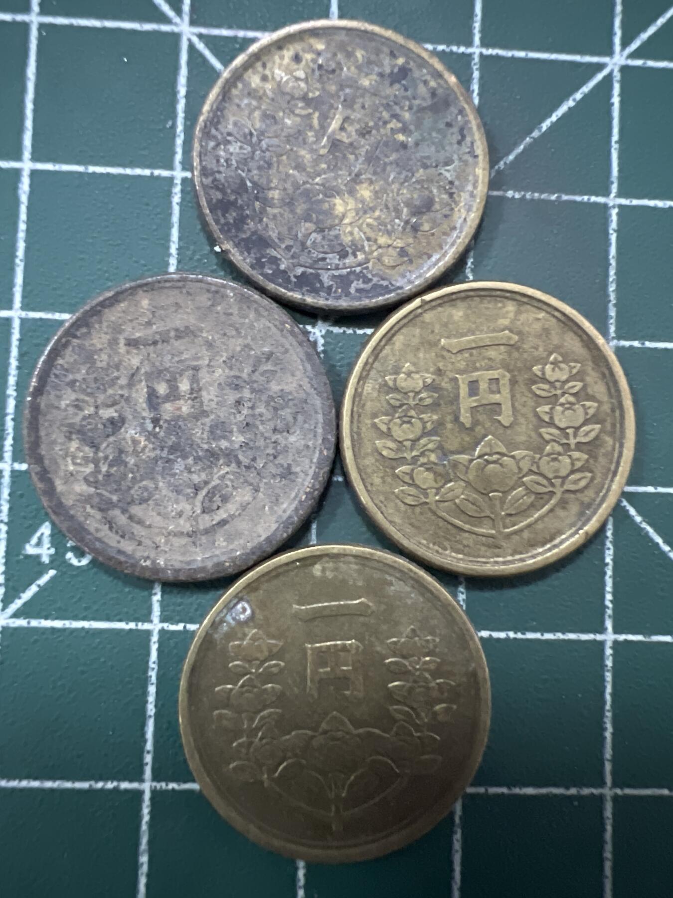 第668期 硬币专场 （无押金，捡漏，全场50包邮，偏远地区除外，接收代拍业务，本店十天发一次货） 日本一元  4枚