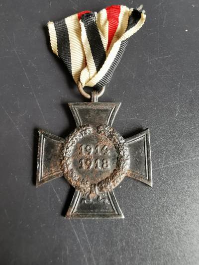 老王徽章第五十一期 - 德国一战兴登堡十字奖章   遗嘱版  带厂标