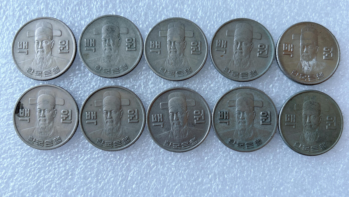 第一海外回流一元起拍收藏 散币专场 第105期 韩国70年代李舜臣100元 10枚