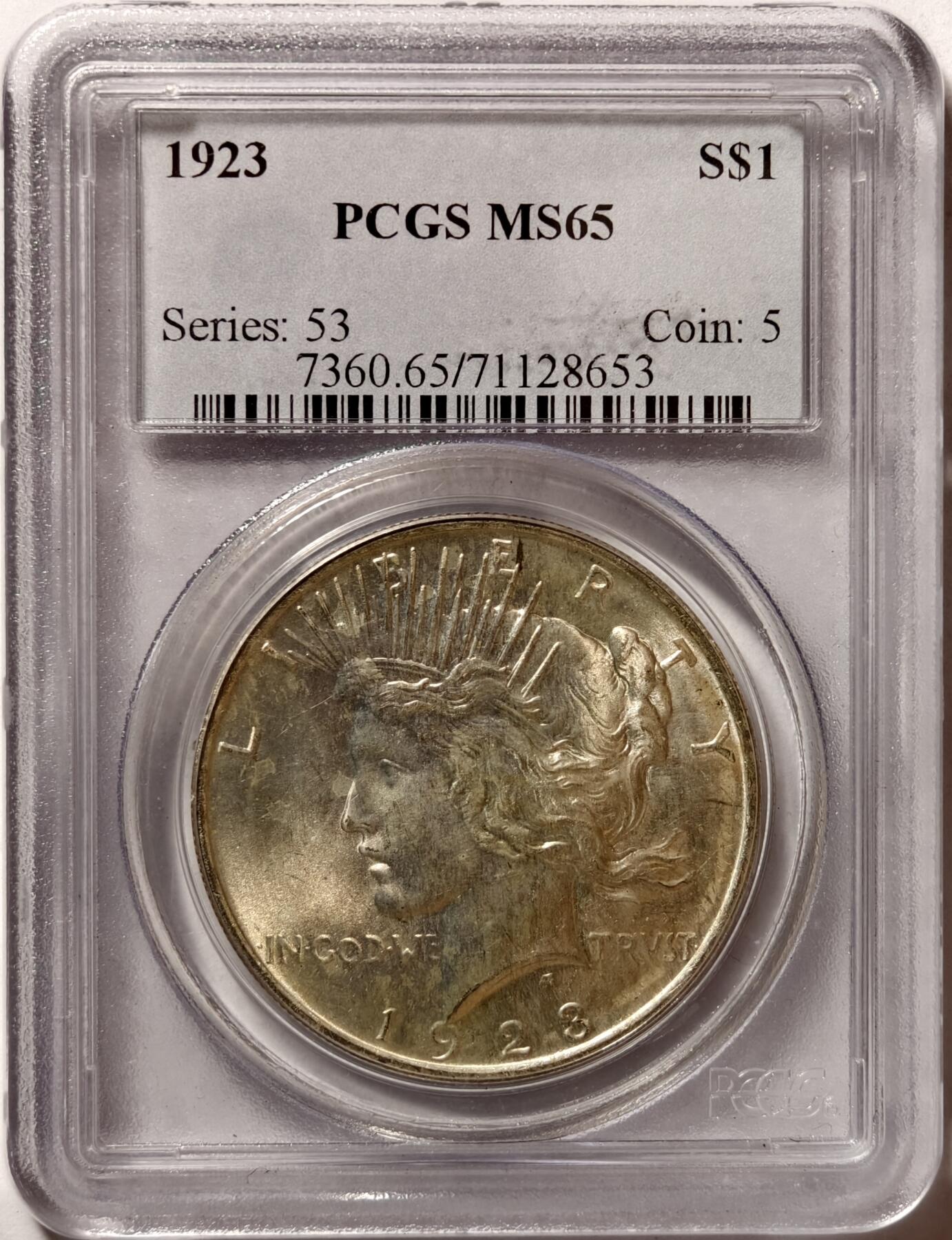 紫瑗钱币——第412期 美国 1923年 和平鸽 1元 银币 PCGS MS65 老盒严评 65难度比摩根高