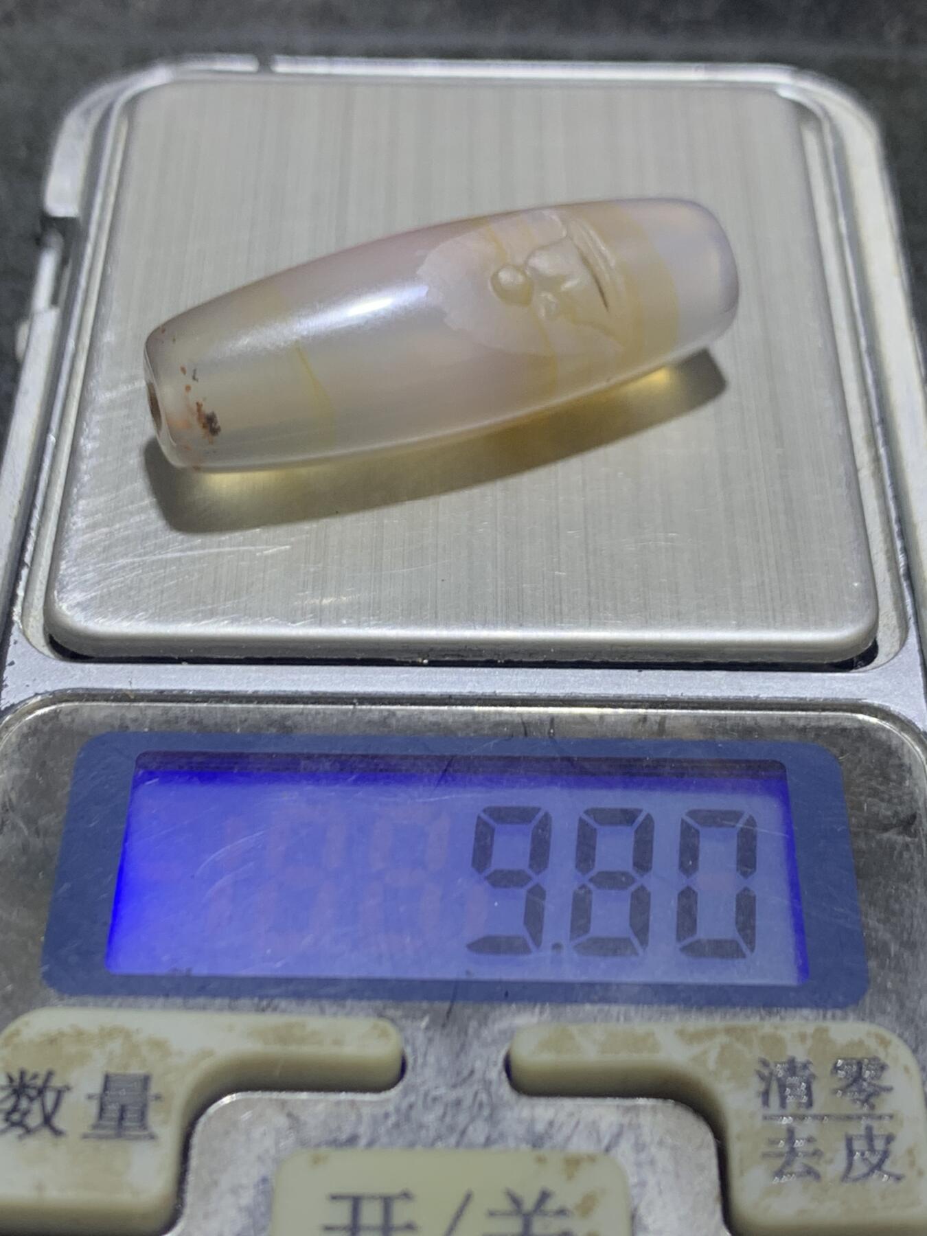 精美亚光高玉化巴西玛瑙手工俏色巧雕无相佛桶珠一个！