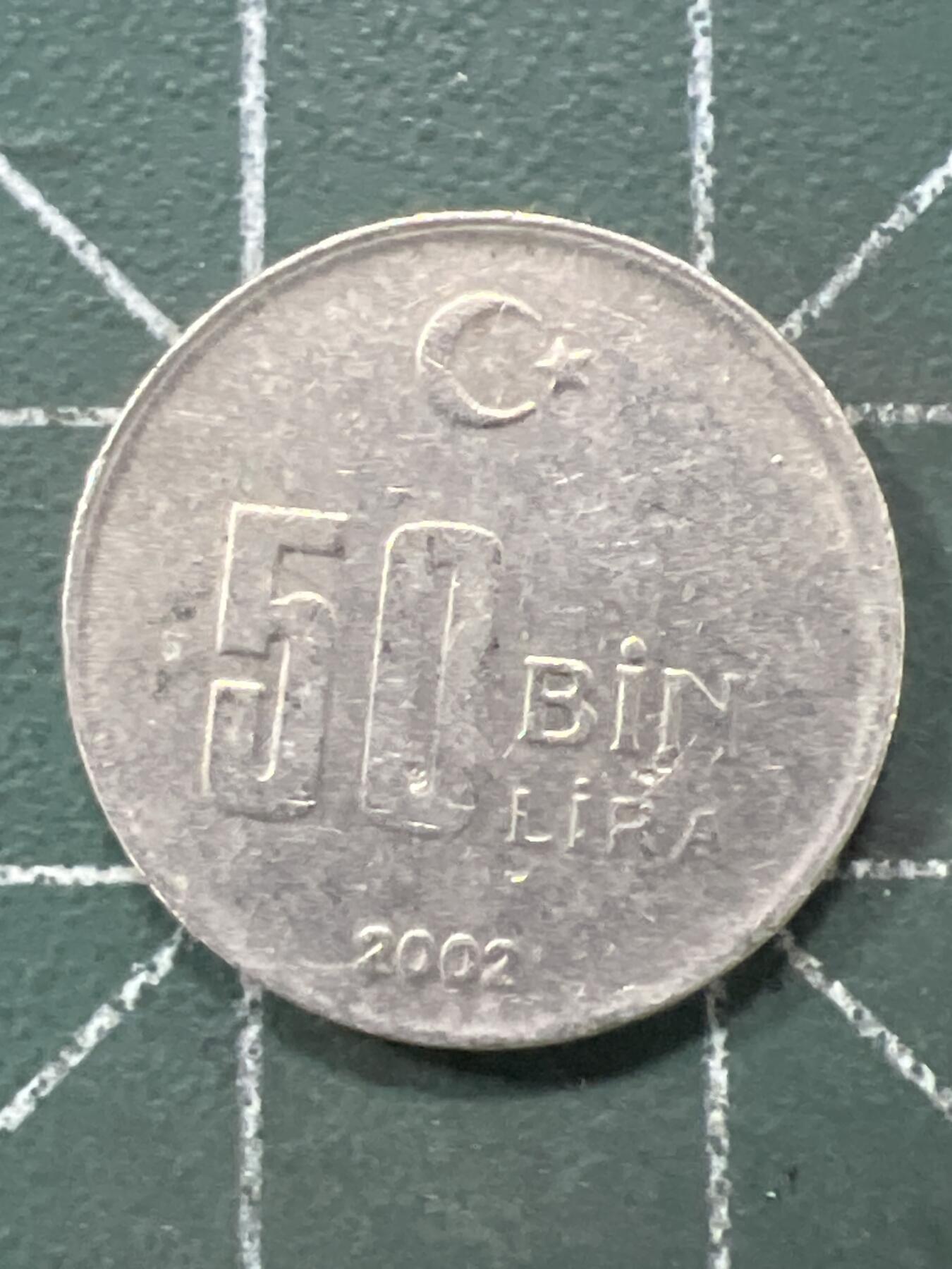 第668期 硬币专场 （无押金，捡漏，全场50包邮，偏远地区除外，接收代拍业务，本店十天发一次货） 土耳其50Bin里拉