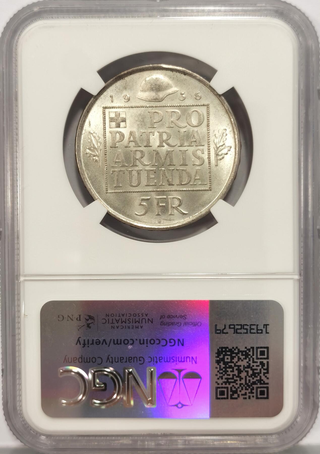 博洋堂世界钱币拍卖第086期（全场包邮） NGC MS64 瑞士1936年军备5法郎银币，BU品相