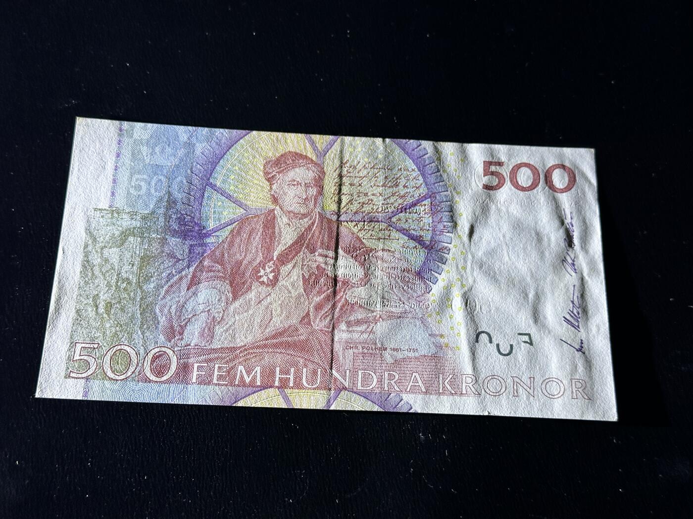 《外钞收藏家》第三百九十七期 瑞典500克朗 UNC- 有压痕和潮