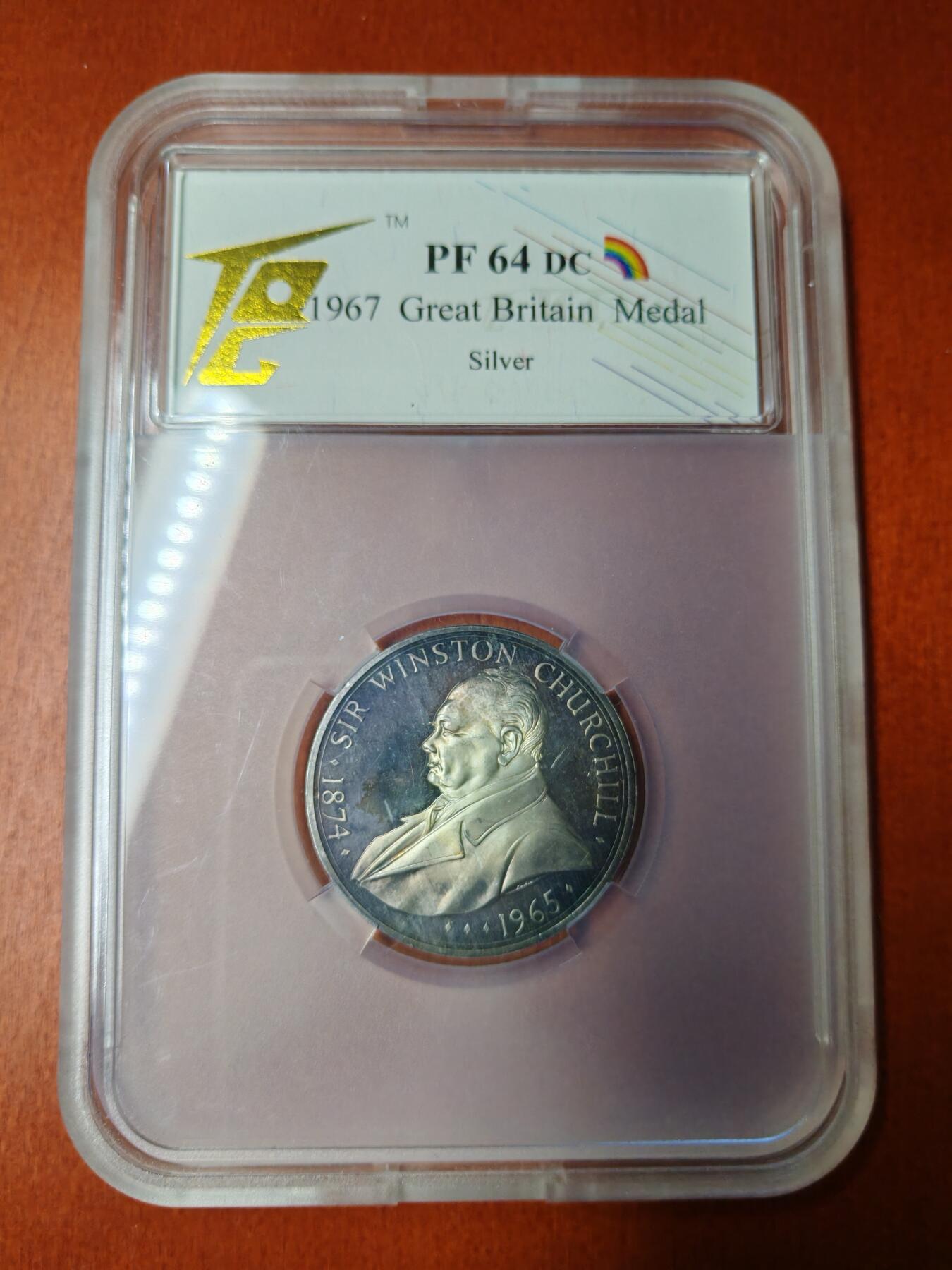 长老汇龙年精选第十五场拍卖 1967英国丘吉尔“We shall never surrender”精制银章，TQG PF64DC，95.5克999银，1000枚