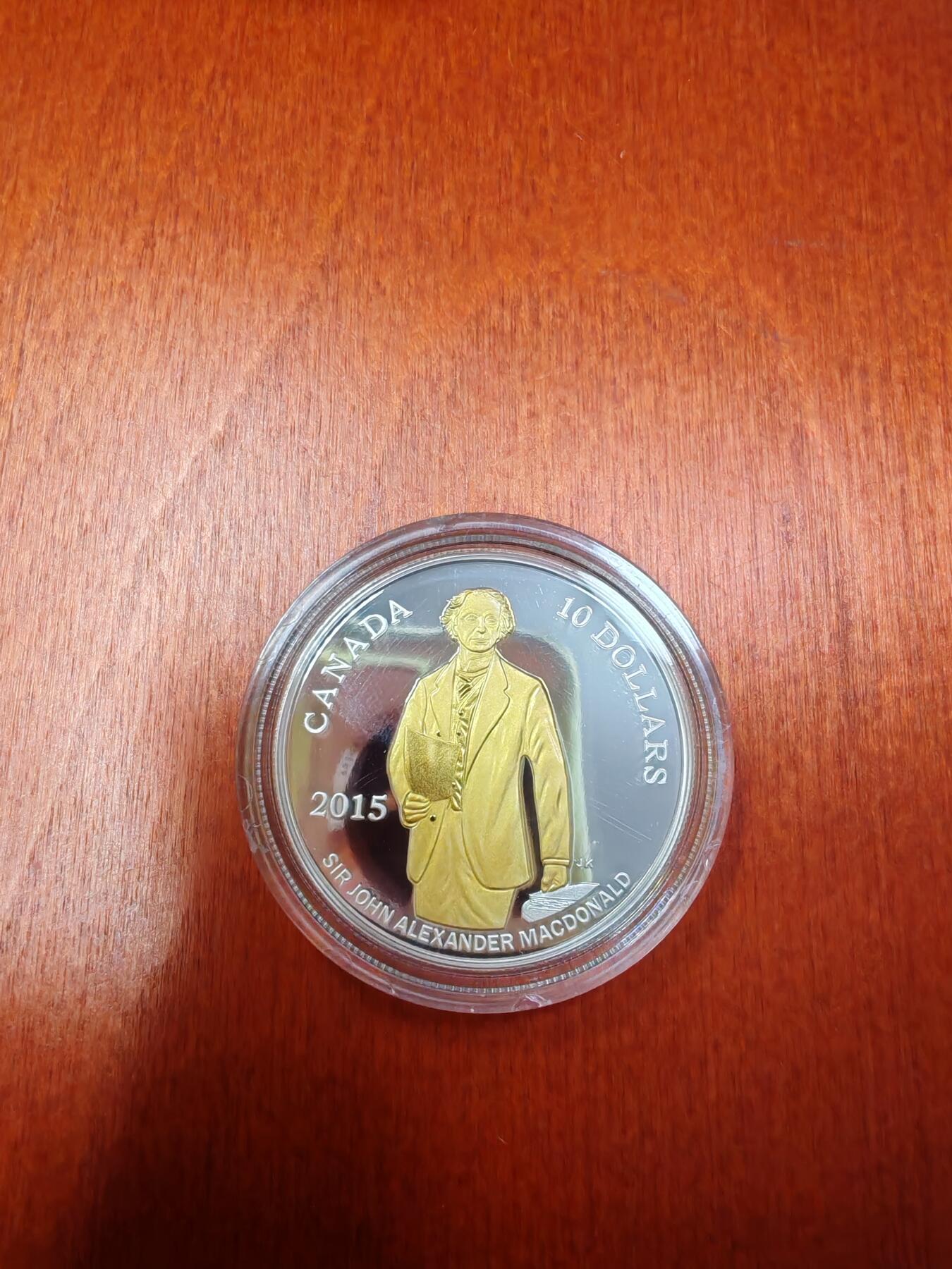 长老汇龙年精选第十五场拍卖 2015加拿大麦克唐纳爵士10加元镀金精制银币，盒证全，1万枚