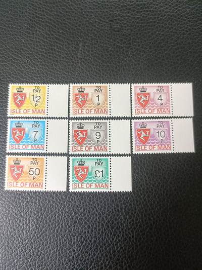 59外国邮票  英国马恩岛邮票1975年欠资邮票8全 新票 - 59外国邮票  英国马恩岛邮票1975年欠资邮票8全 新票