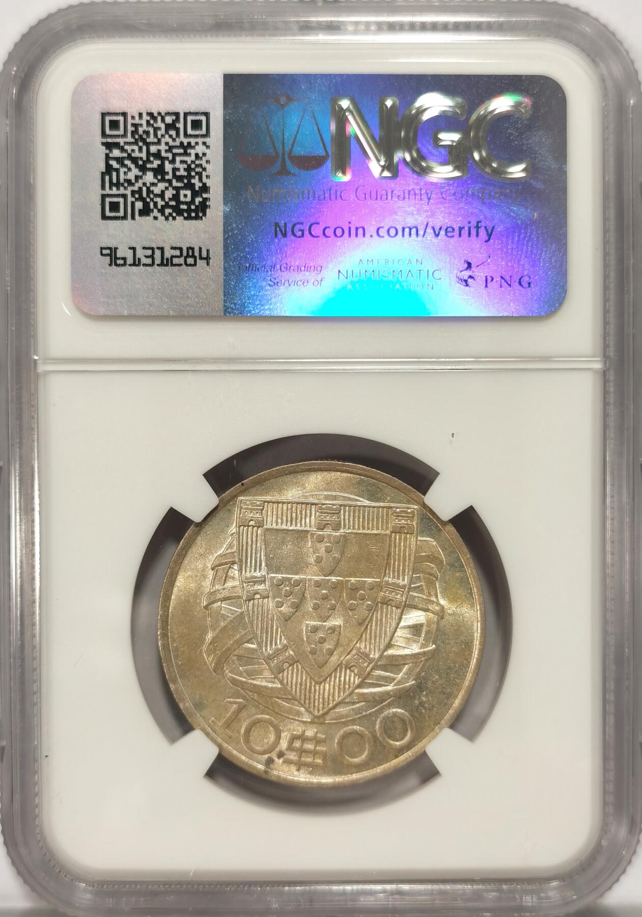 博洋堂世界钱币拍卖第086期（全场包邮） NGC MS62 葡萄牙1940年帆船10埃斯库多银币