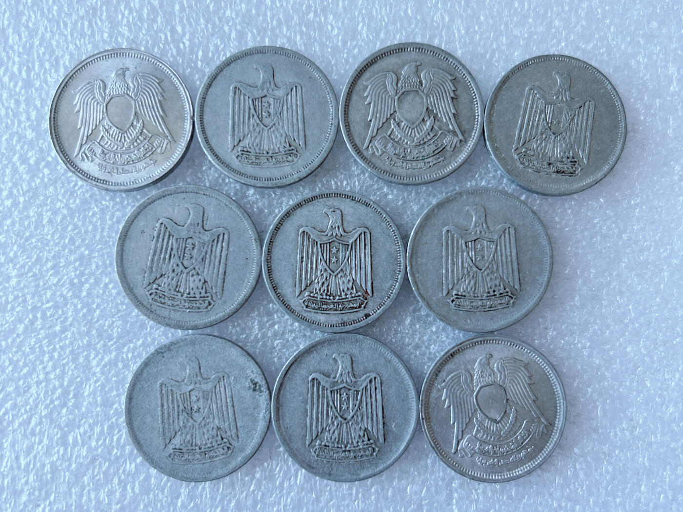 第一海外回流一元起拍收藏 散币专场 第105期 埃及10米利姆铝币 10枚