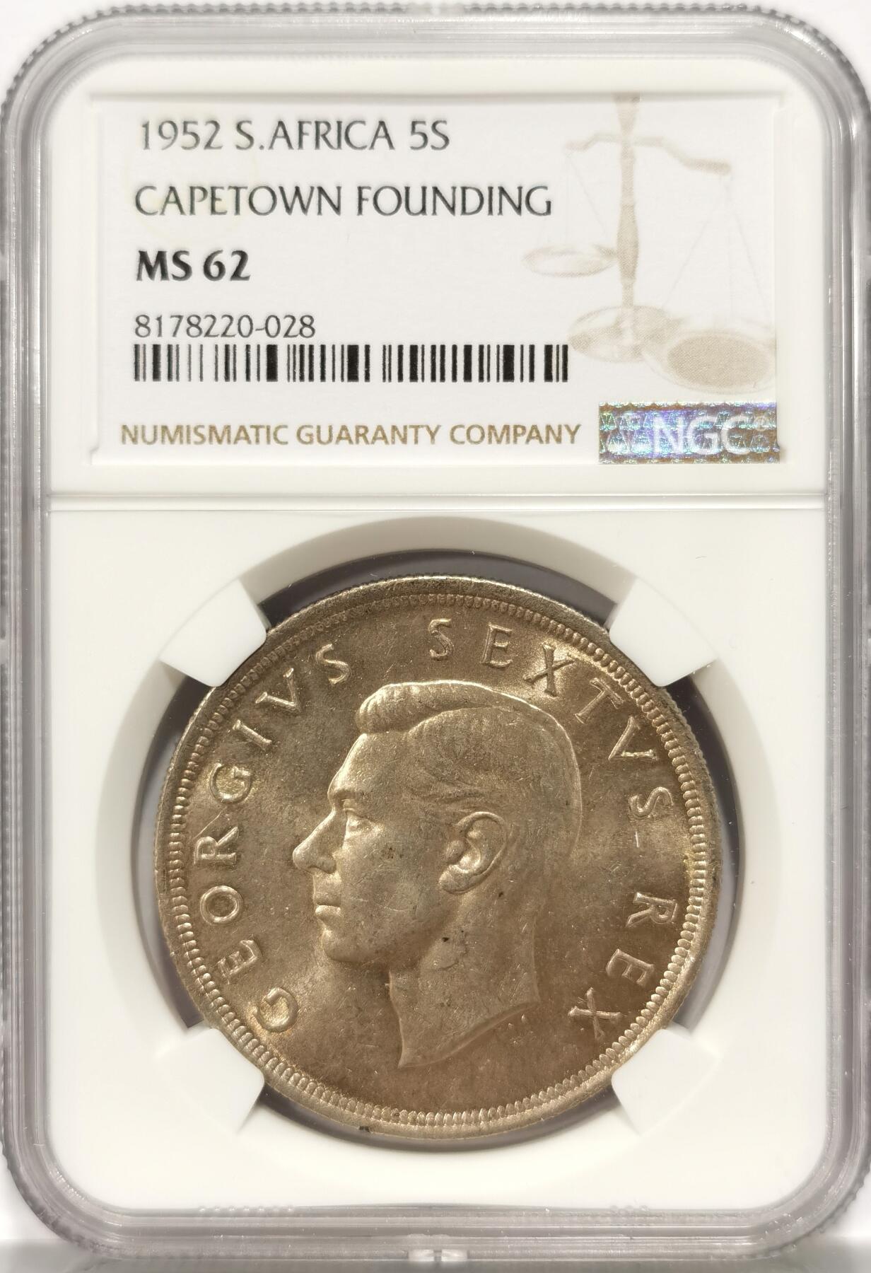 博洋堂世界钱币拍卖第086期（全场包邮） NGC MS62 南非1952年乔六开普敦创立纪念5先令大银