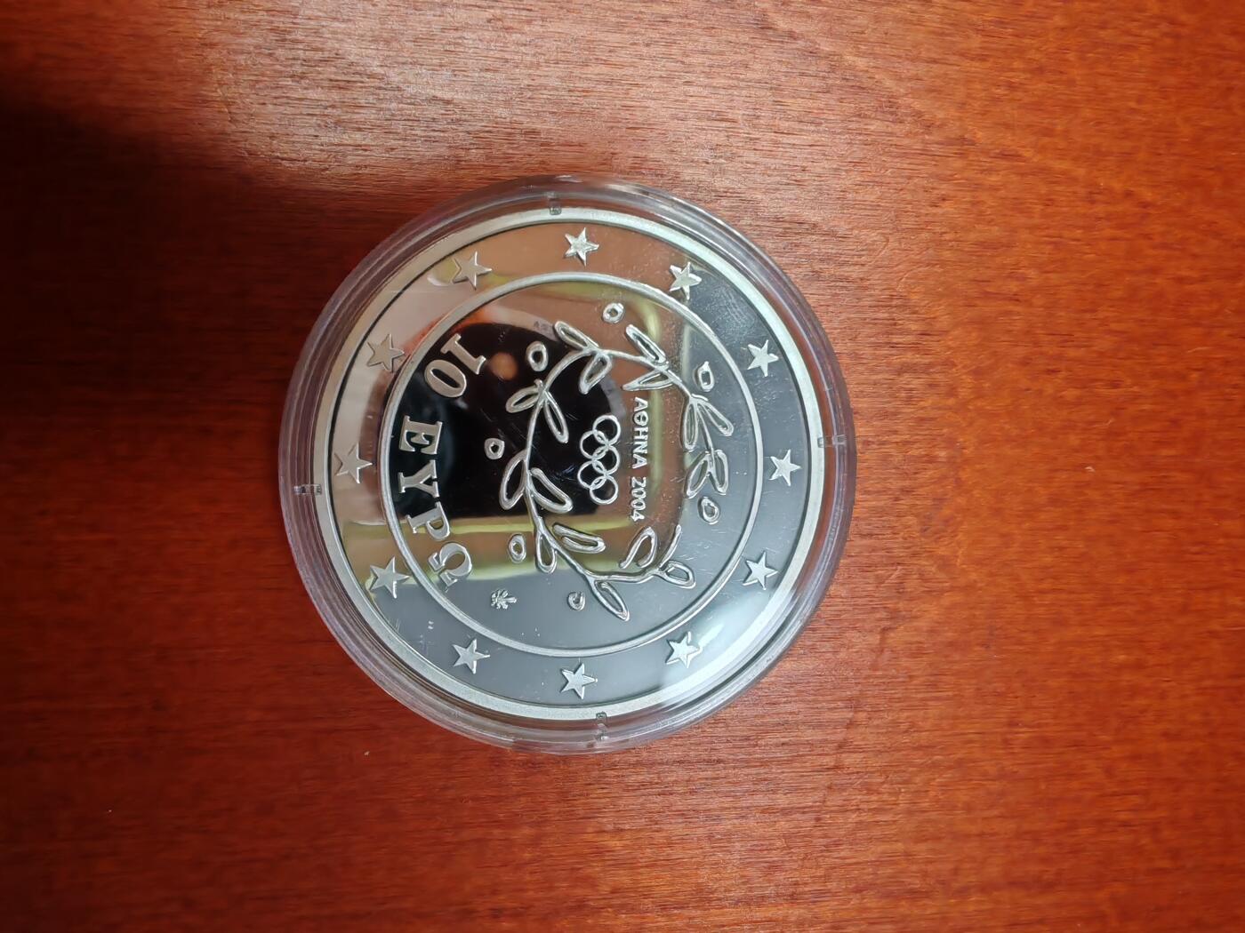 长老汇龙年精选第十五场拍卖 2004希腊雅典奥运会摔跤和举重10欧元2枚套精制银币，盒证全，一枚34克925银，中国金币公司官方进口，含证书，1000套