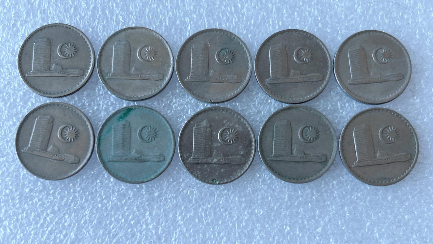 第一海外回流一元起拍收藏 散币专场 第105期 马来西亚10分 大厦版 10枚