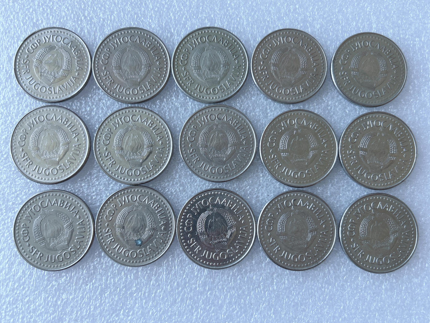 第一海外回流一元起拍收藏 散币专场 第105期 南斯拉夫1987年100第纳尔硬币 15枚
