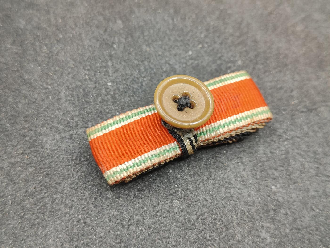 全场0元起拍 第179期 咸鱼国勋章拍卖专场 8月4日（周日）下午6：00开始 帝德 6重略授