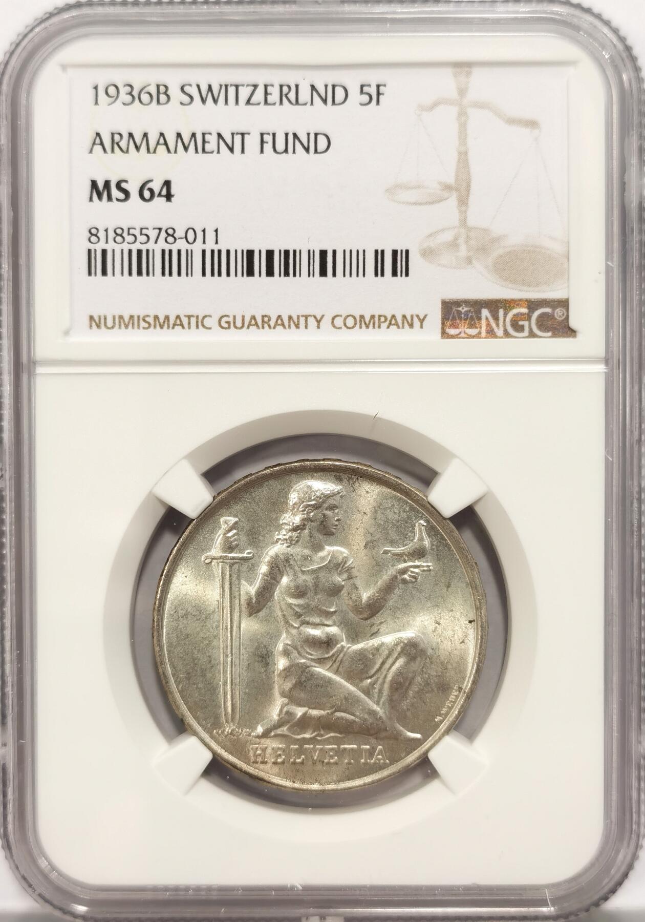 博洋堂世界钱币拍卖第086期（全场包邮） NGC MS64 瑞士1936年军备5法郎银币，BU品相
