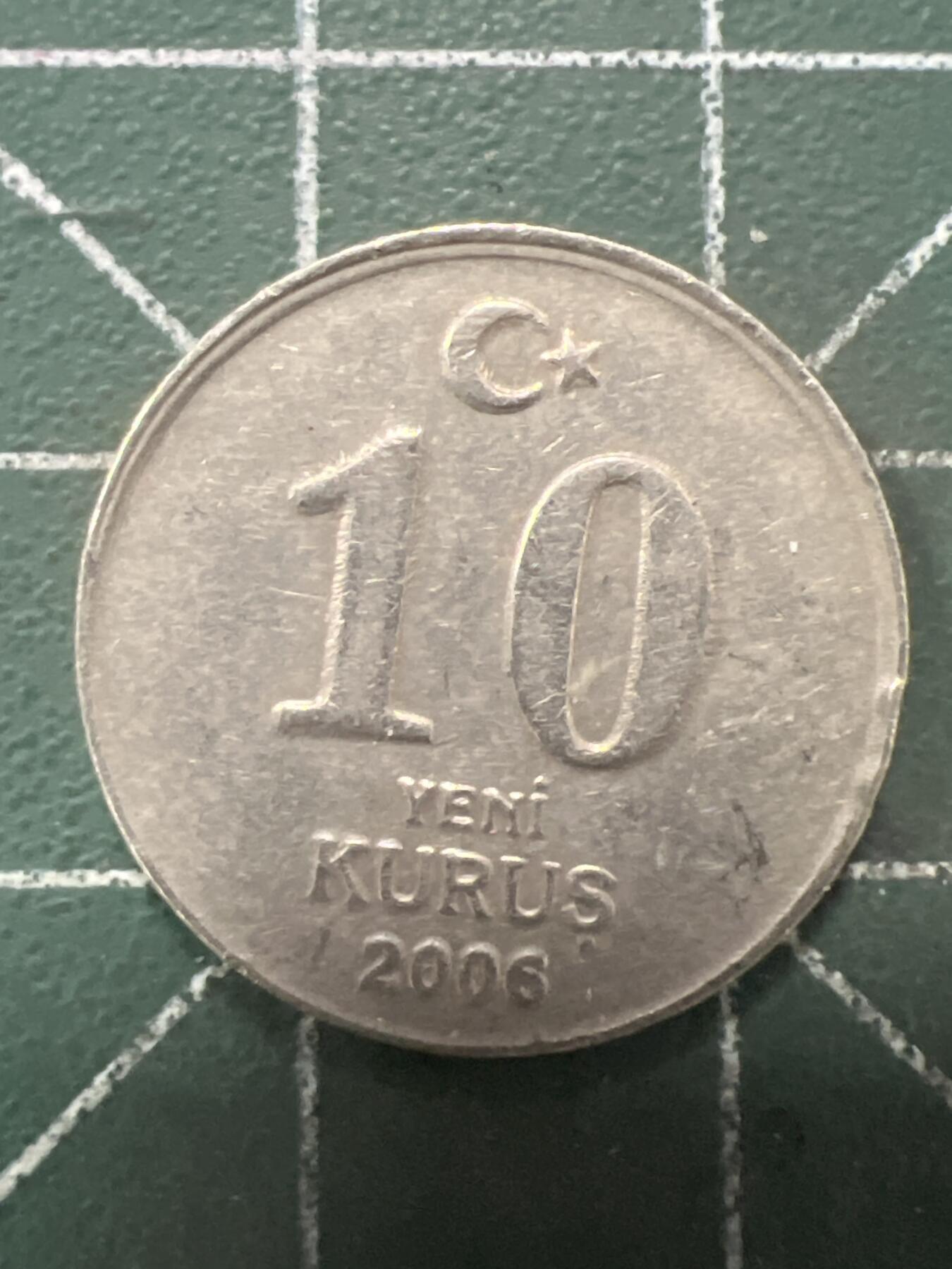 第668期 硬币专场 （无押金，捡漏，全场50包邮，偏远地区除外，接收代拍业务，本店十天发一次货） 土耳其10库鲁