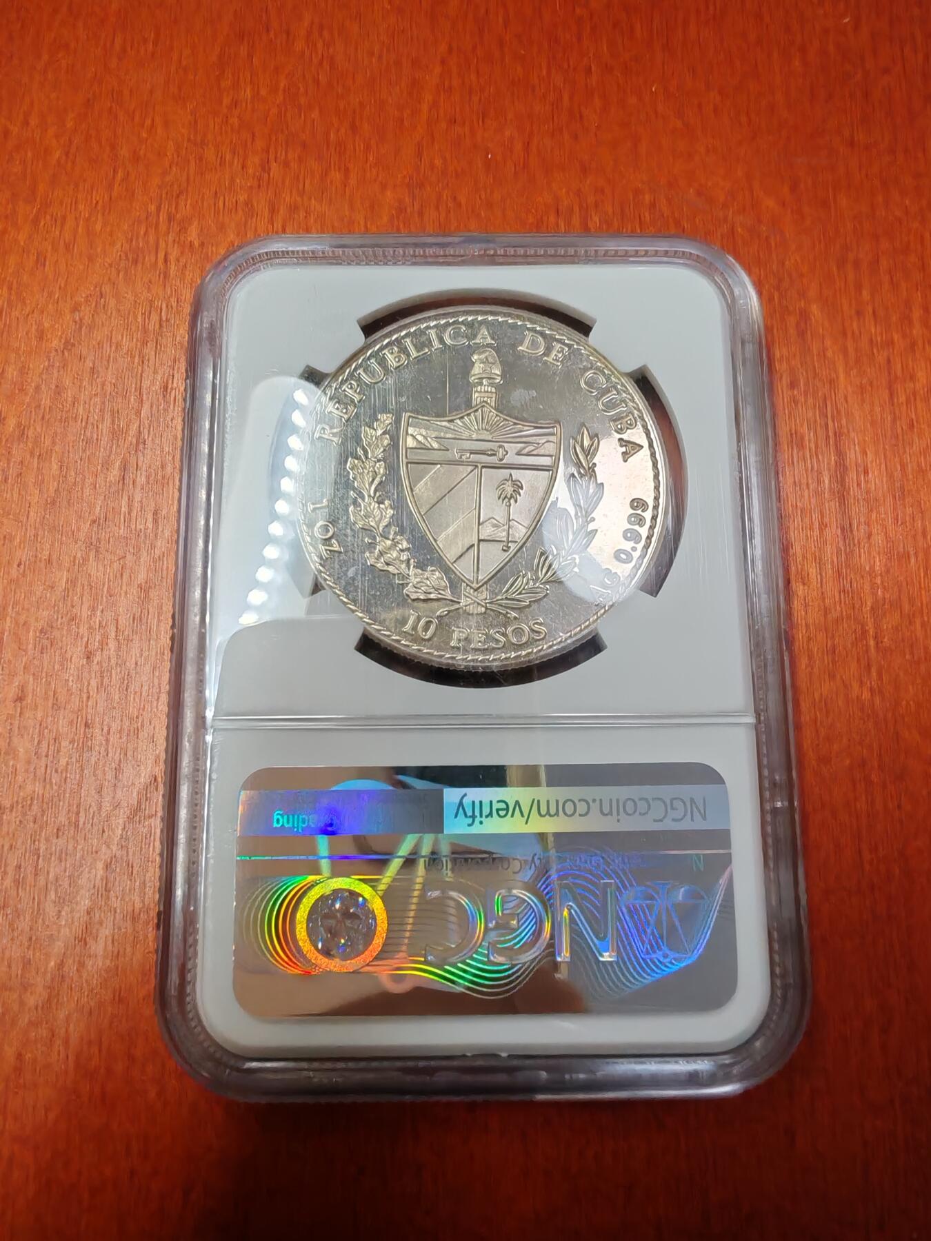 长老汇龙年精选第十五场拍卖 1990 古巴发现美洲系列之伊莎贝拉女王10比索精制银币，NGCPF67UC，季军，更高7枚，5000枚