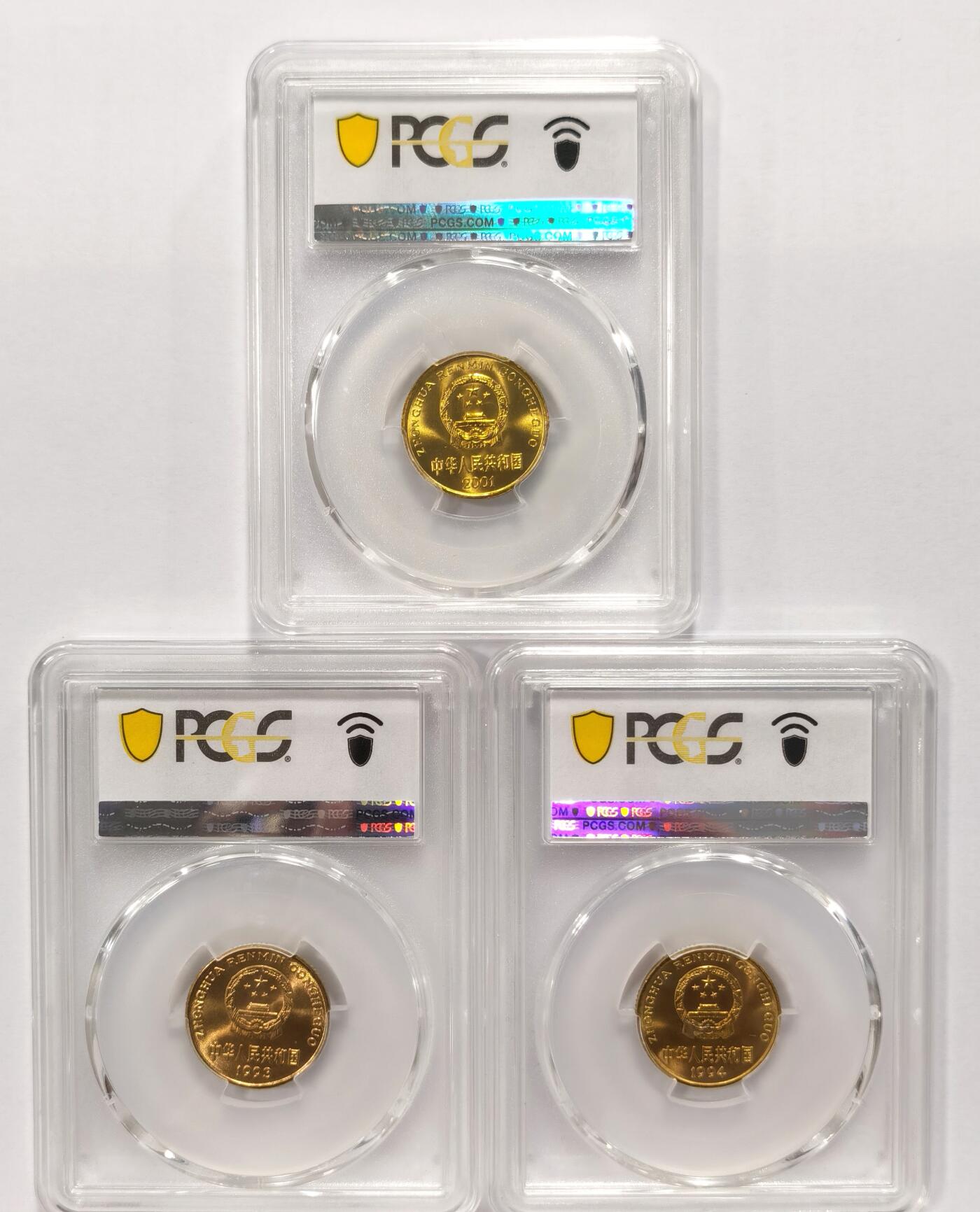 博洋堂世界钱币拍卖第086期（全场包邮） PCGS MS67 1993年、1994年/PCGS MS68 2001年梅花五角铜币三枚，2001冠军分，无养护，高分闪电标、1993和2001有荐藏绿标。PCGS官网指导价总计1386元
